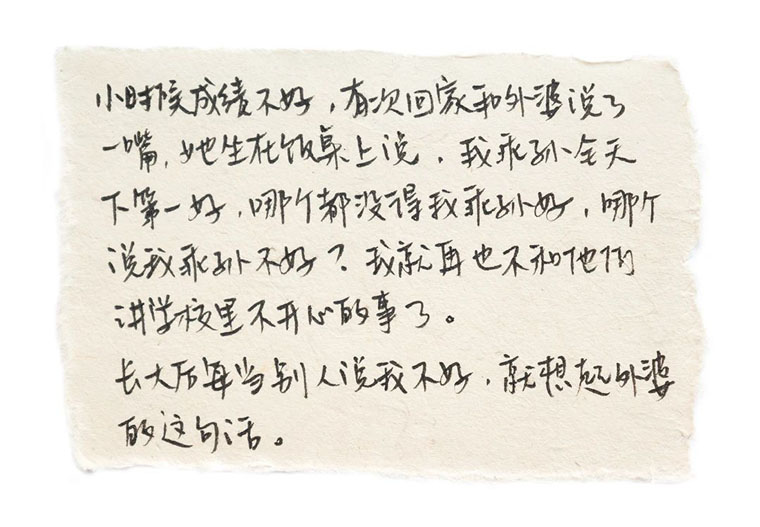 0 (15).jpg