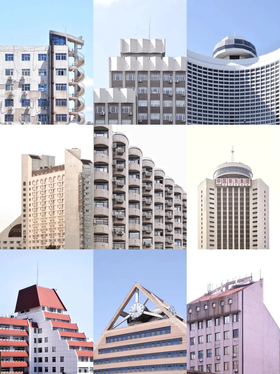 1756368424571025344.jpeg 1756368424571025344.jpeg