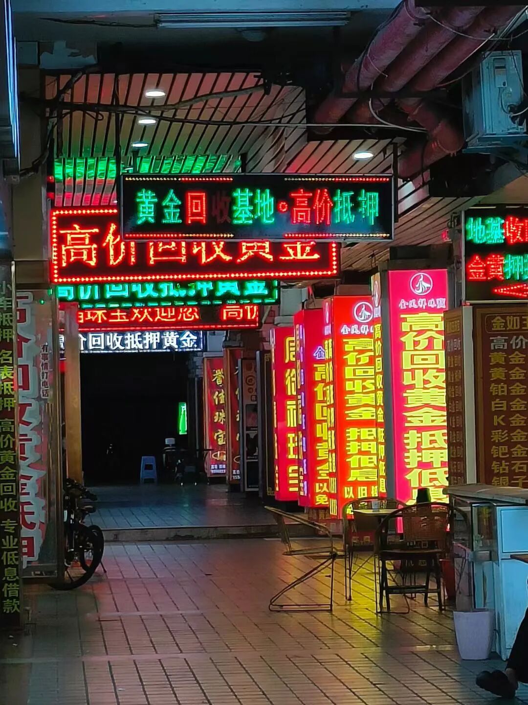 1756368440391987938.jpeg 1756368440391987938.jpeg