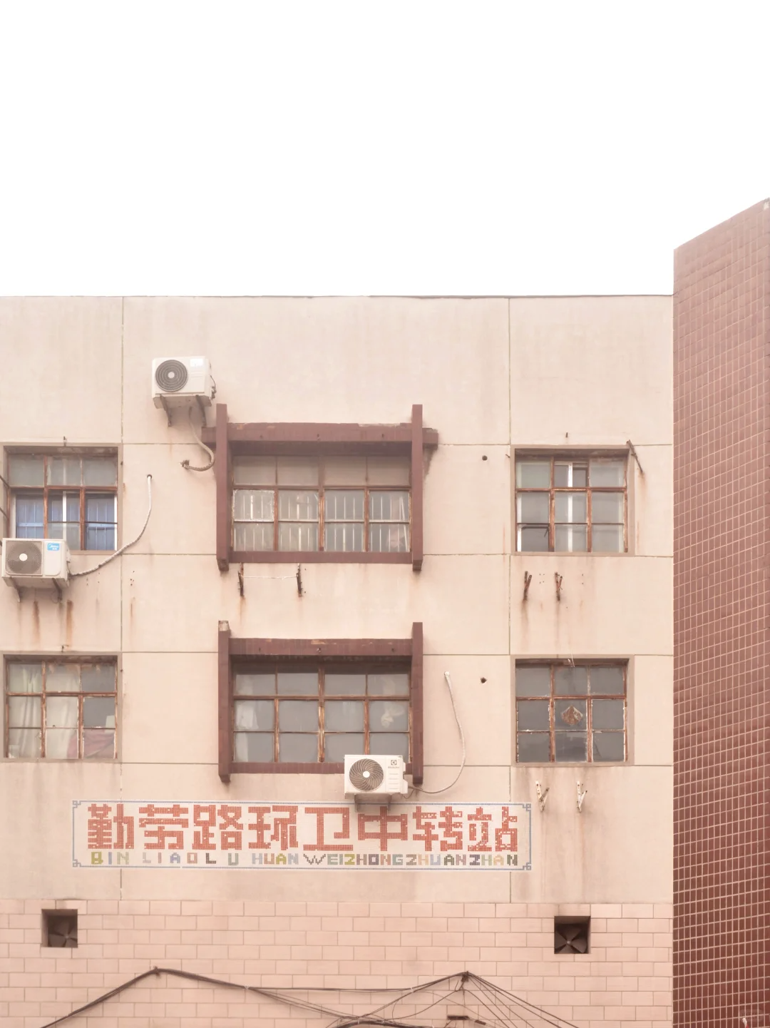 1756368524065092703.png 1756368524065092703.png