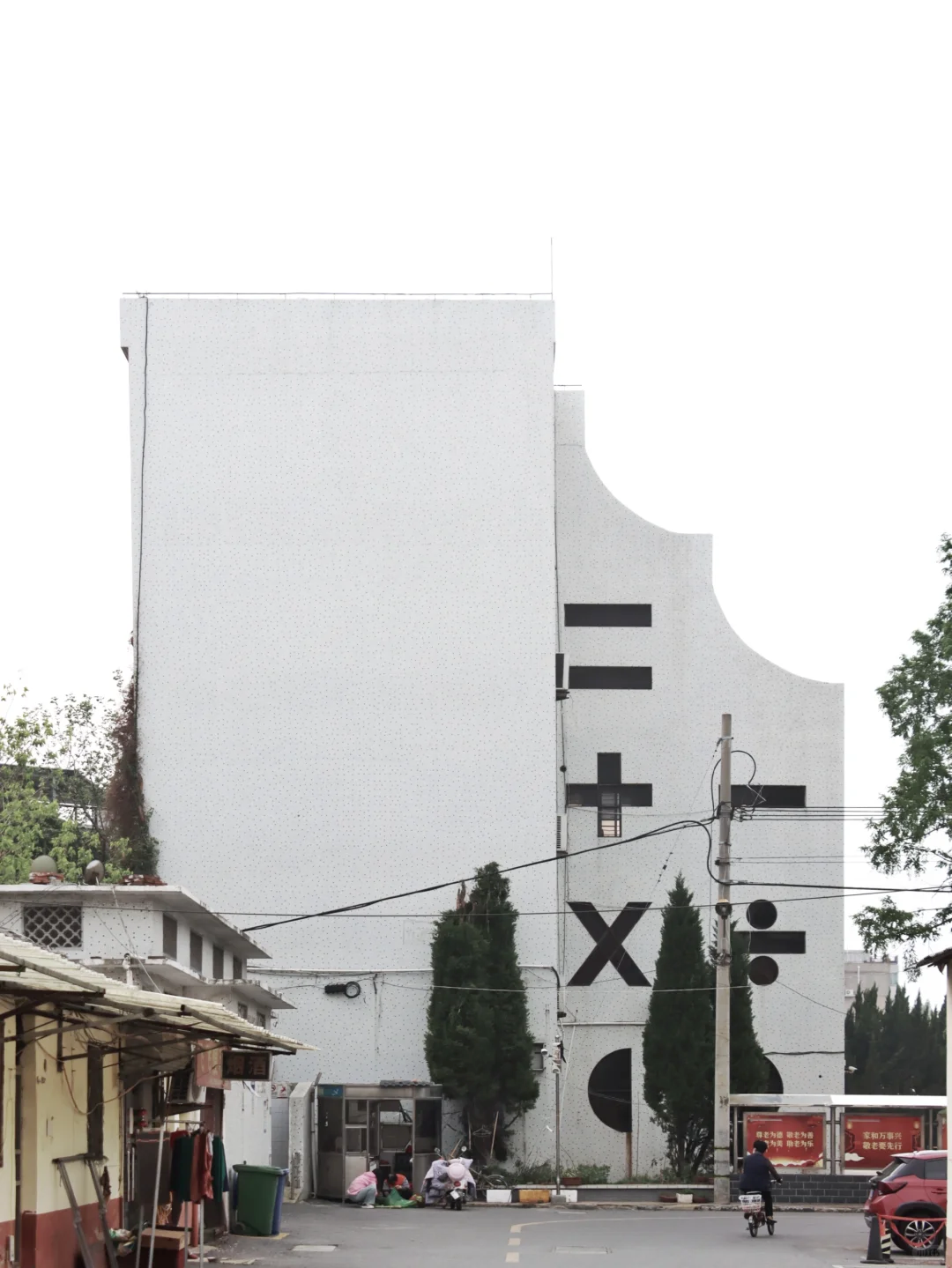 1756368726535045437.png 1756368726535045437.png