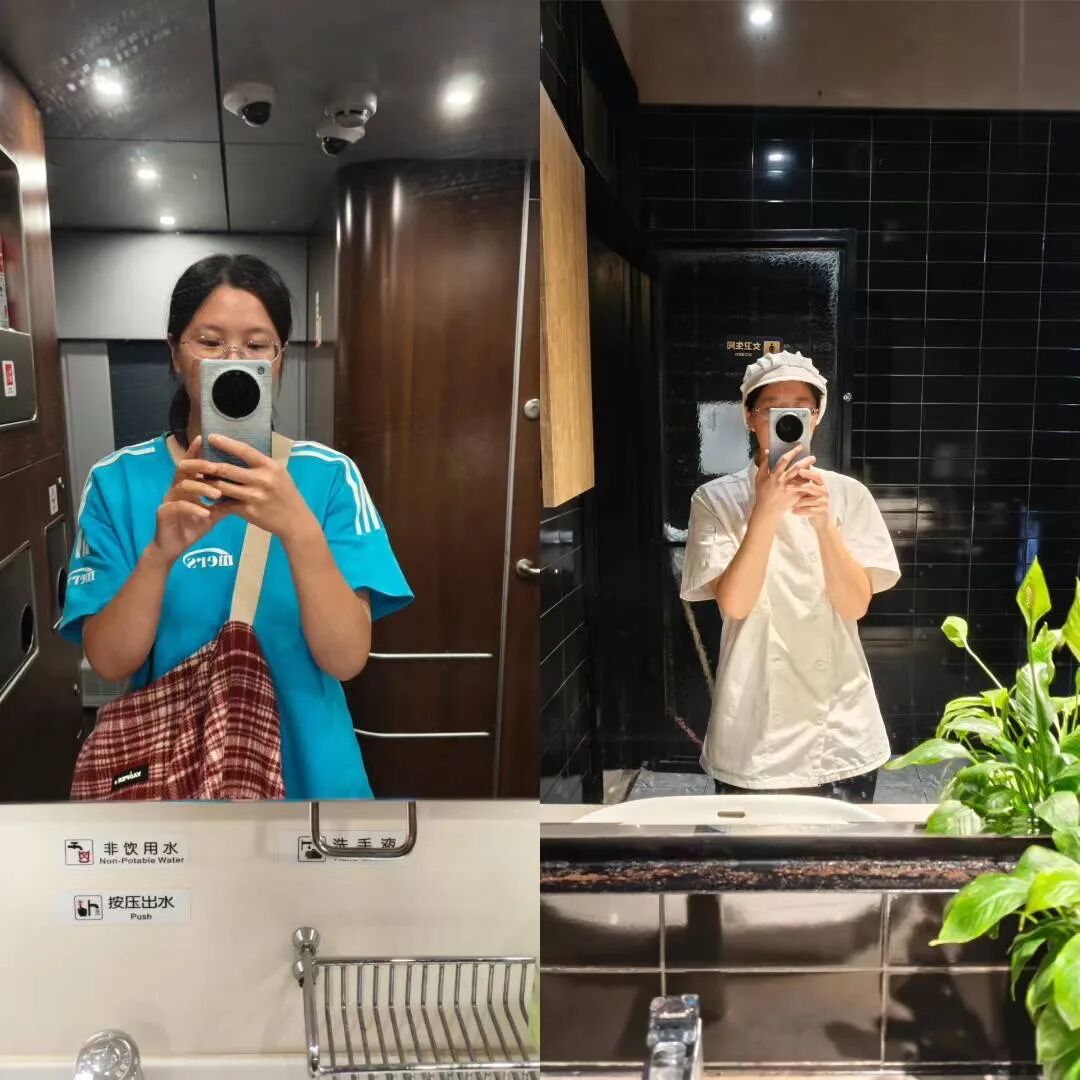 1758788821041035357.jpeg 1758788821041035357.jpeg