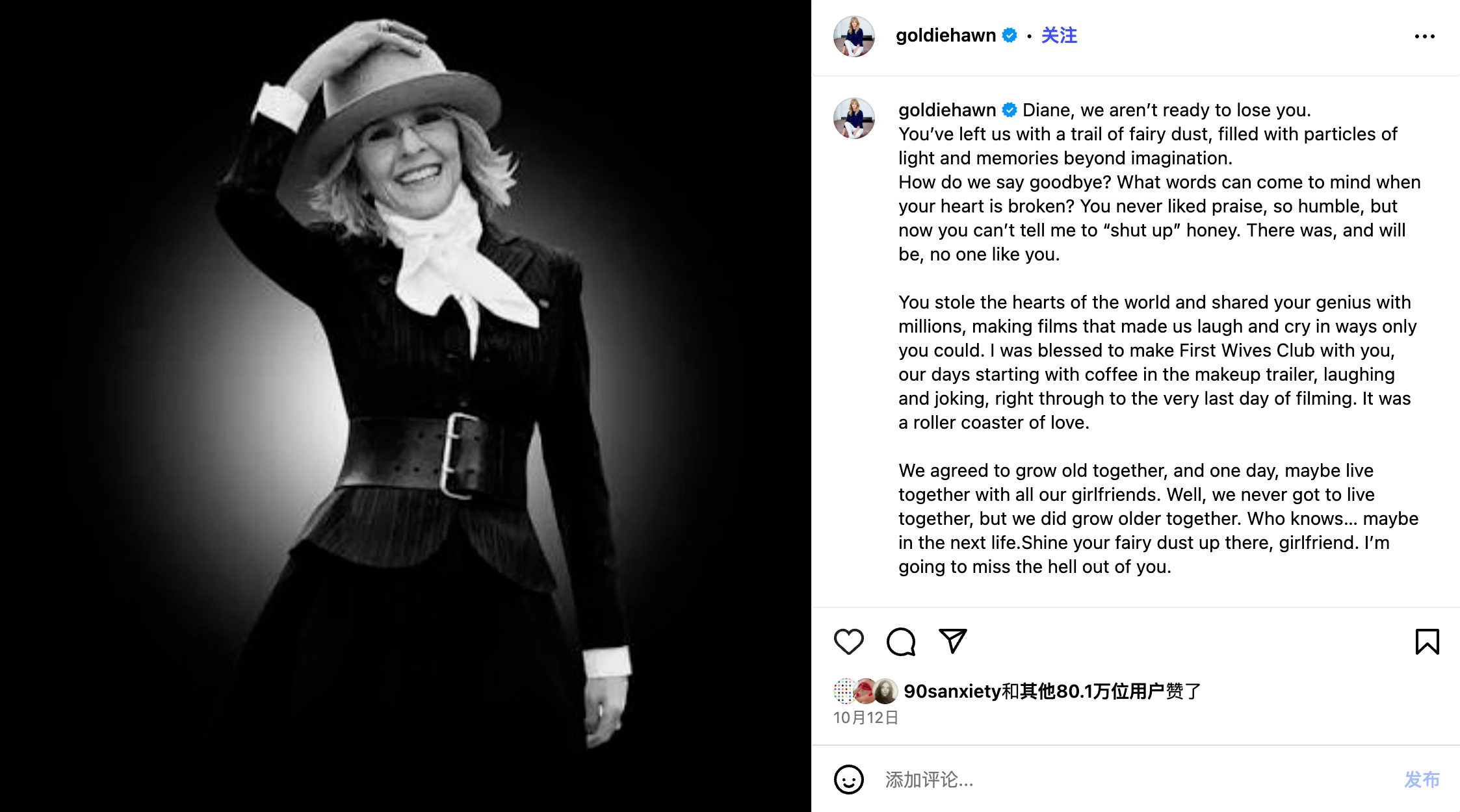 1761301084792068659.png 1761301084792068659.png