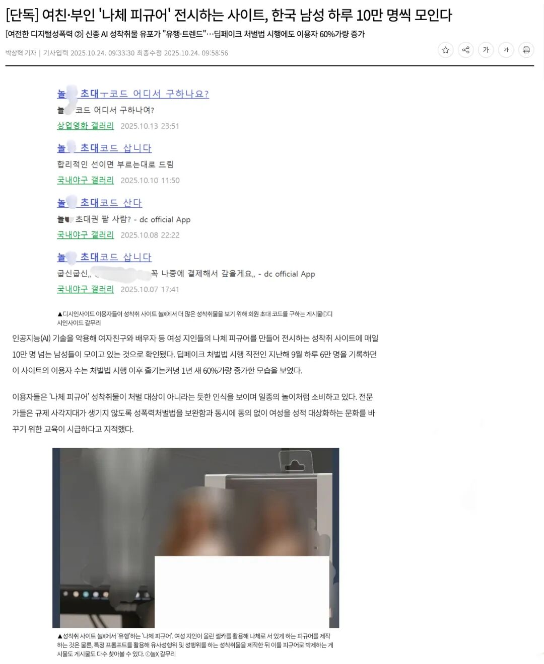 1762417791613078712.jpeg 1762417791613078712.jpeg